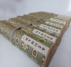 李沧春画全集之春画秘谱大观-中国古代春宫绘画全集